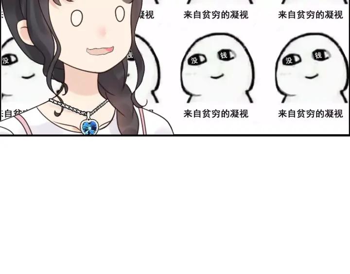 第38话 一切都是演戏9