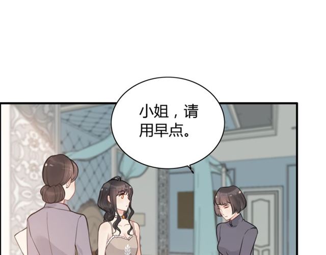 第203话 二人反目成仇？！34