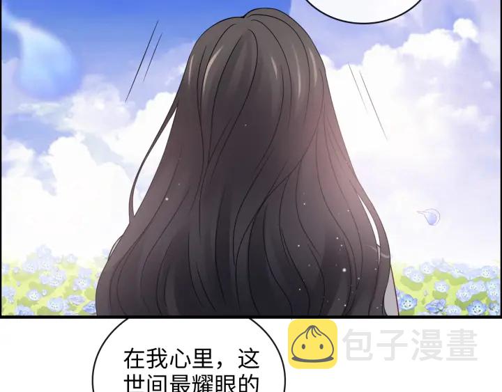 第355话 花海中的“告白”55