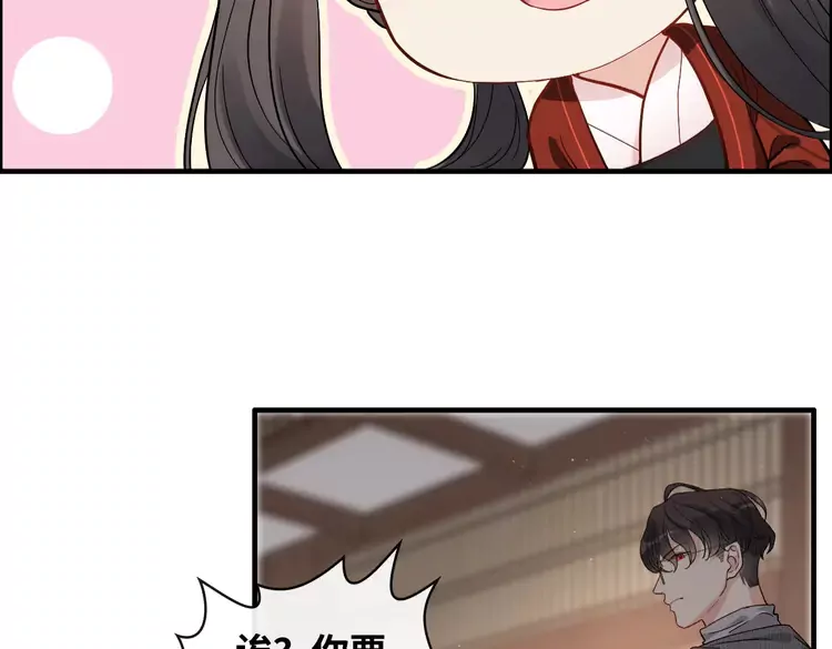 第372话 退婚一事云家知道了35