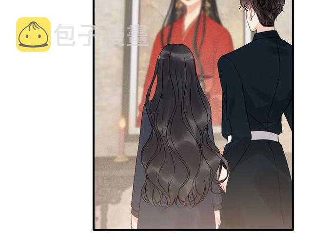 第179话 我对你很好奇~41