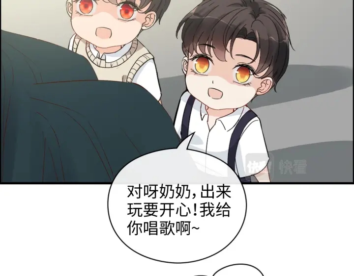 第352话 尹浩的过去29