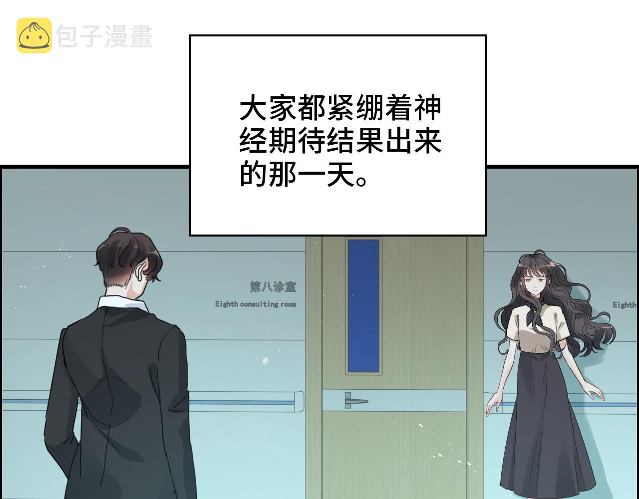 第441话 尹御晗与公爵爷爷61