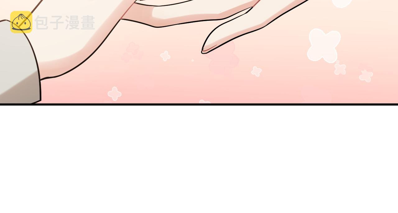 第506话 你脱胎换骨了？72