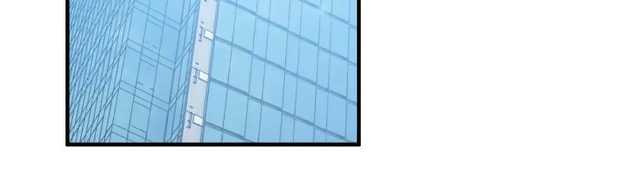 第529话 马英英的下场106