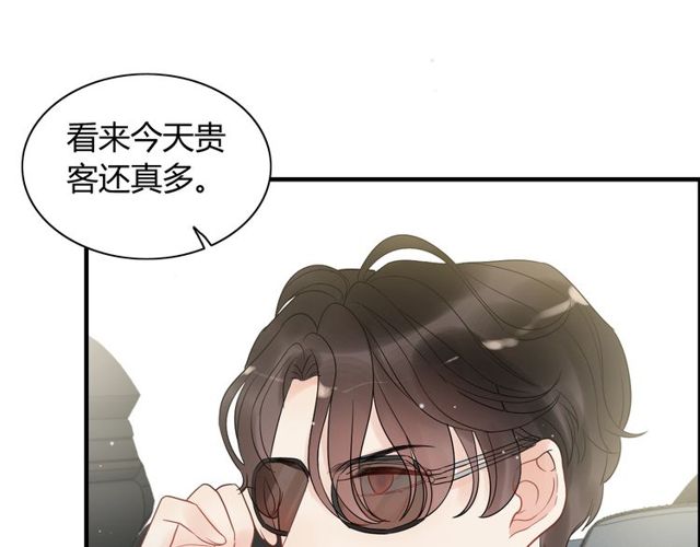 第190话 共同争夺一个女人！35