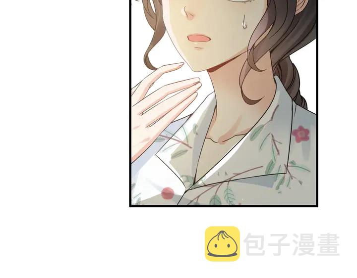 第286话 水火不容两人相亲了32