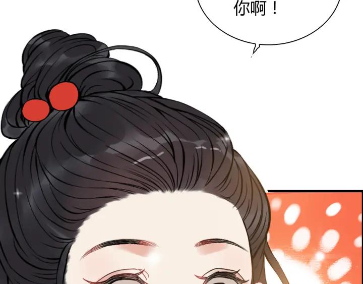 第98话 我帮你离开他19