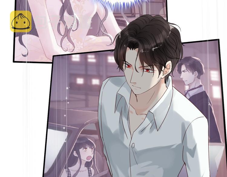 第144话 正面宣战？！4