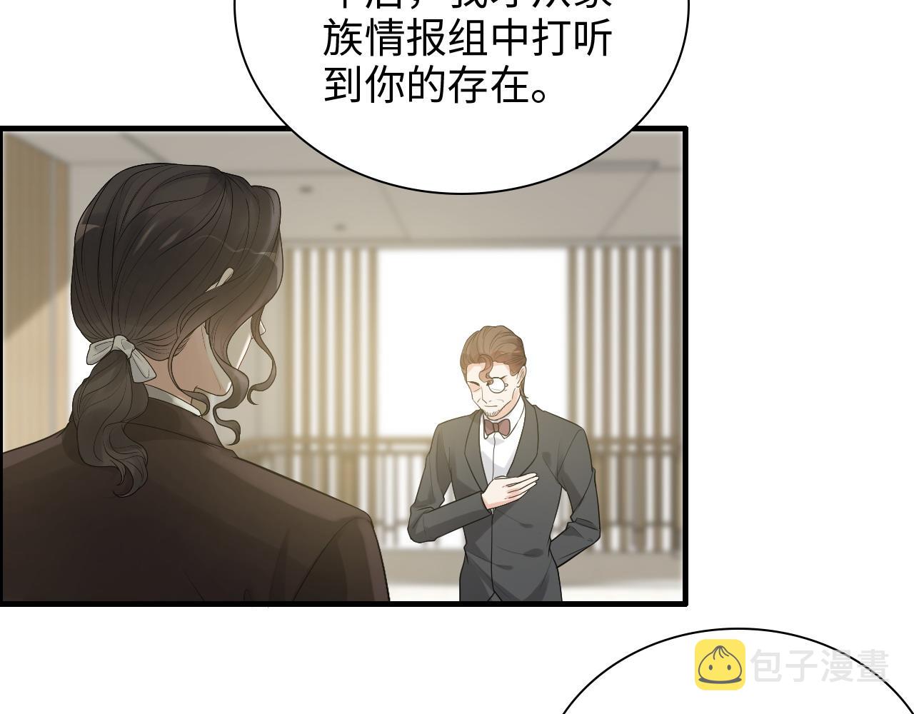 第450话 全员撤退9
