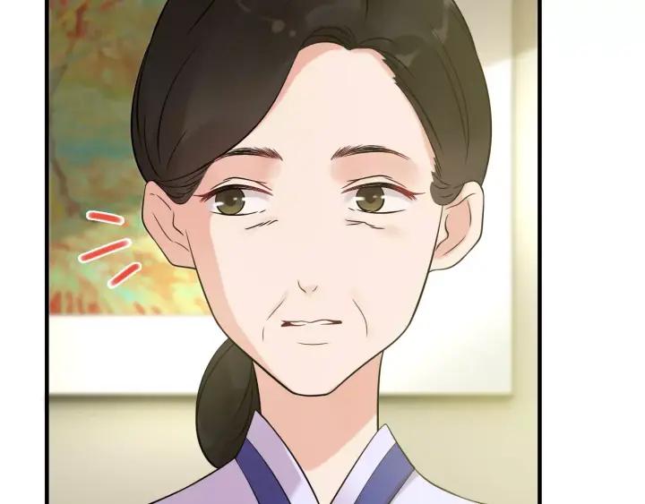 第39话 刺痛的吻6