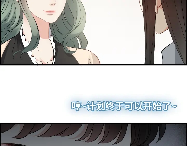 第378话 心在一起91