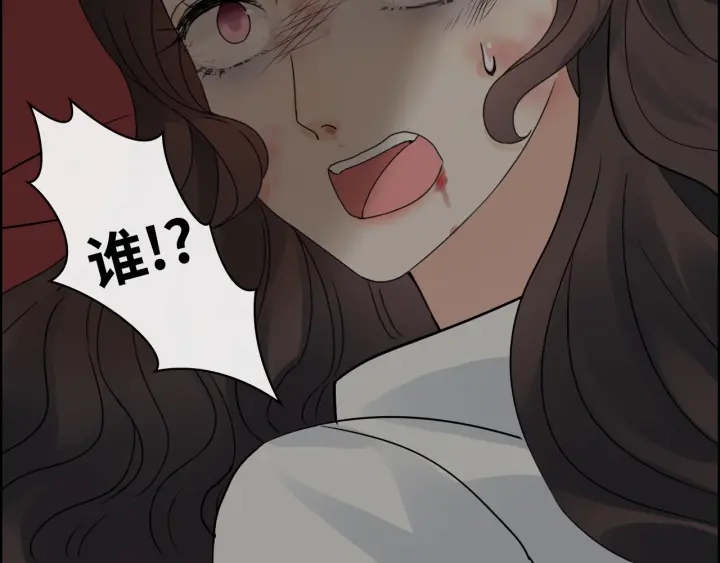 第347话 迟来的报应91