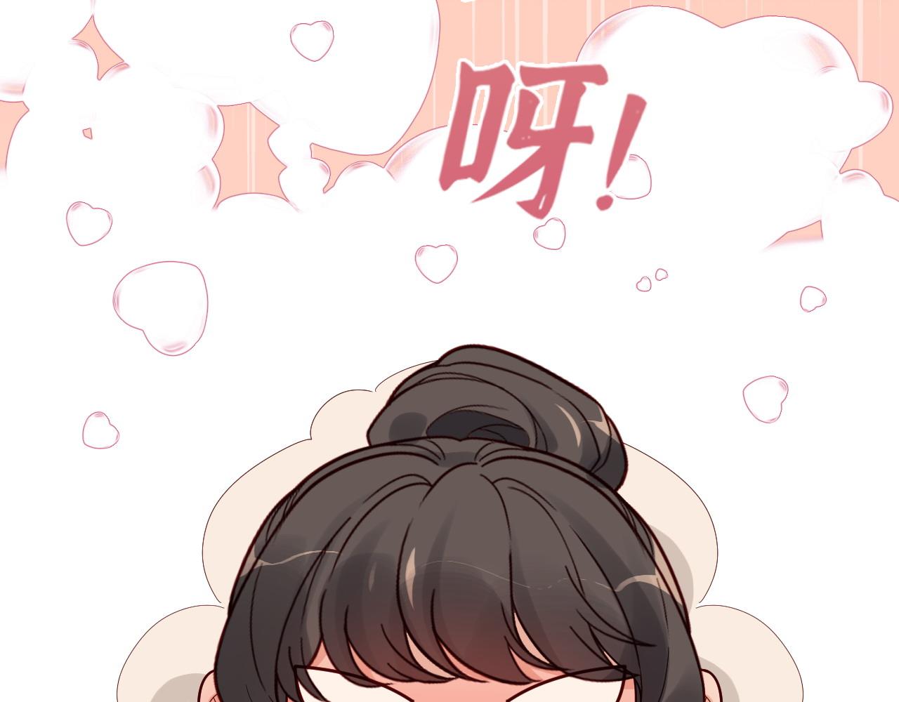 第393话 杯酒入喉情迷意乱103