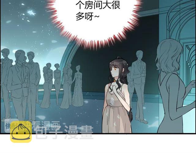 第203话 二人反目成仇？！86