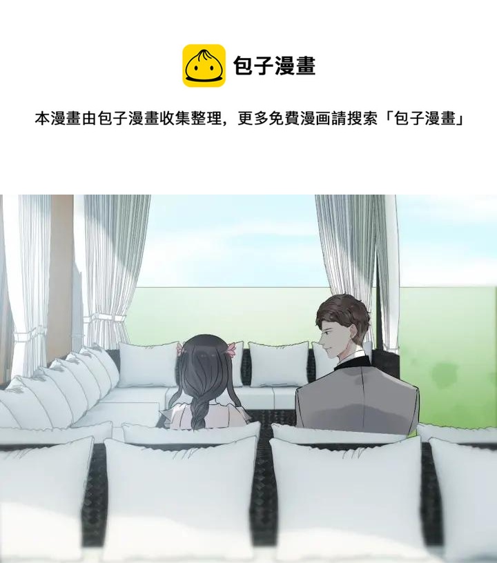 第134话 不想扯上关系！88