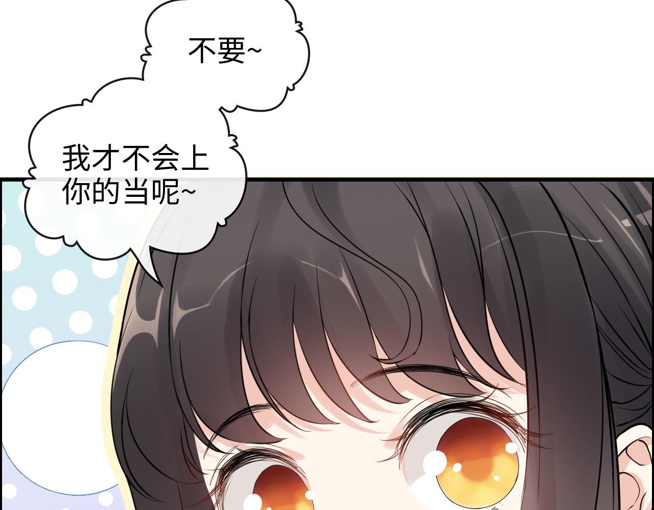 第409话 回国116