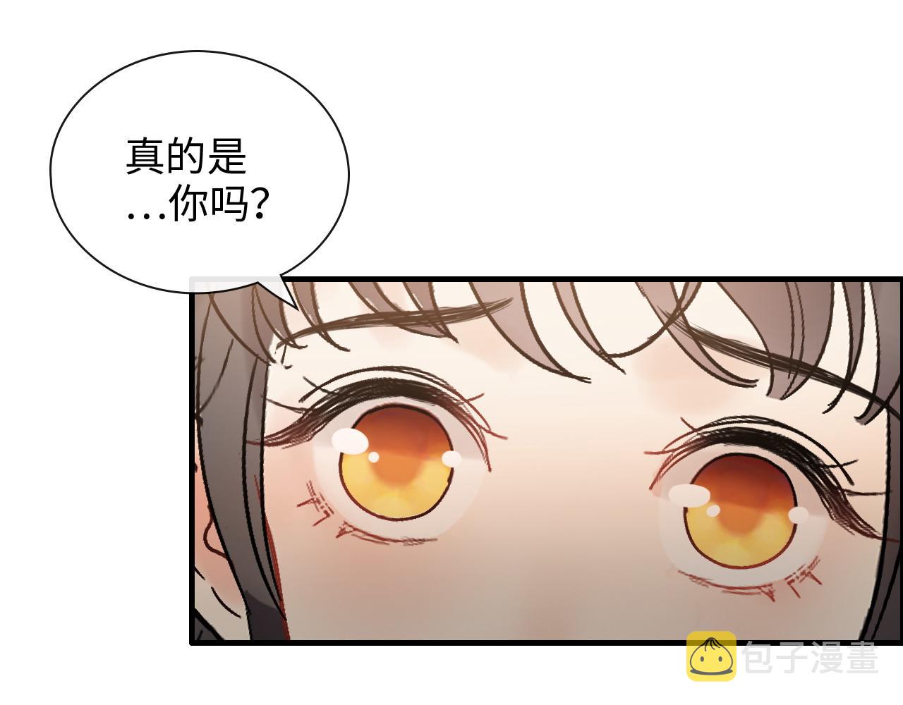 第392话 恢复记忆前的旅行113