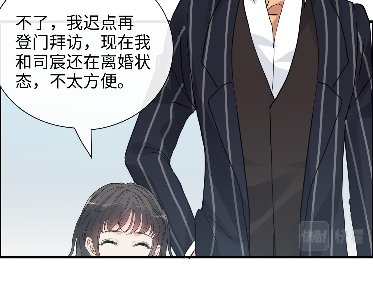 第410话 团聚95