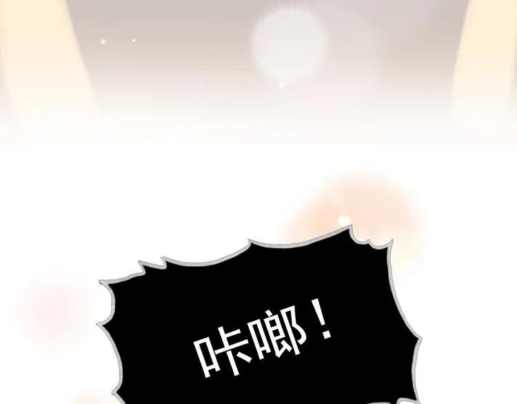 第122话 艰难的抉择69
