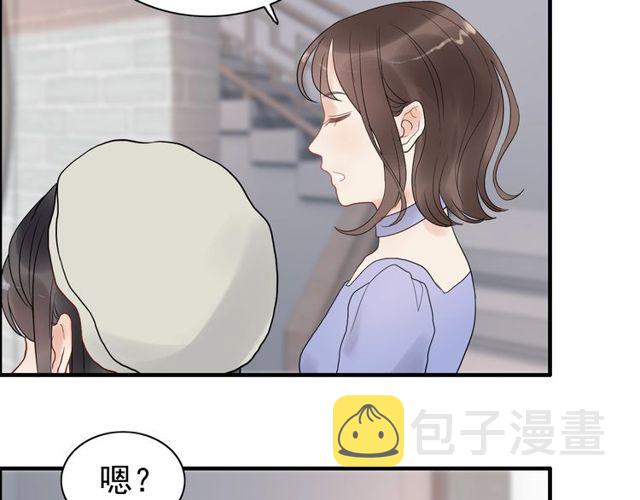 第186话 挑拨离间看好戏75