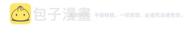 第194话 你爱你丈夫吗？93