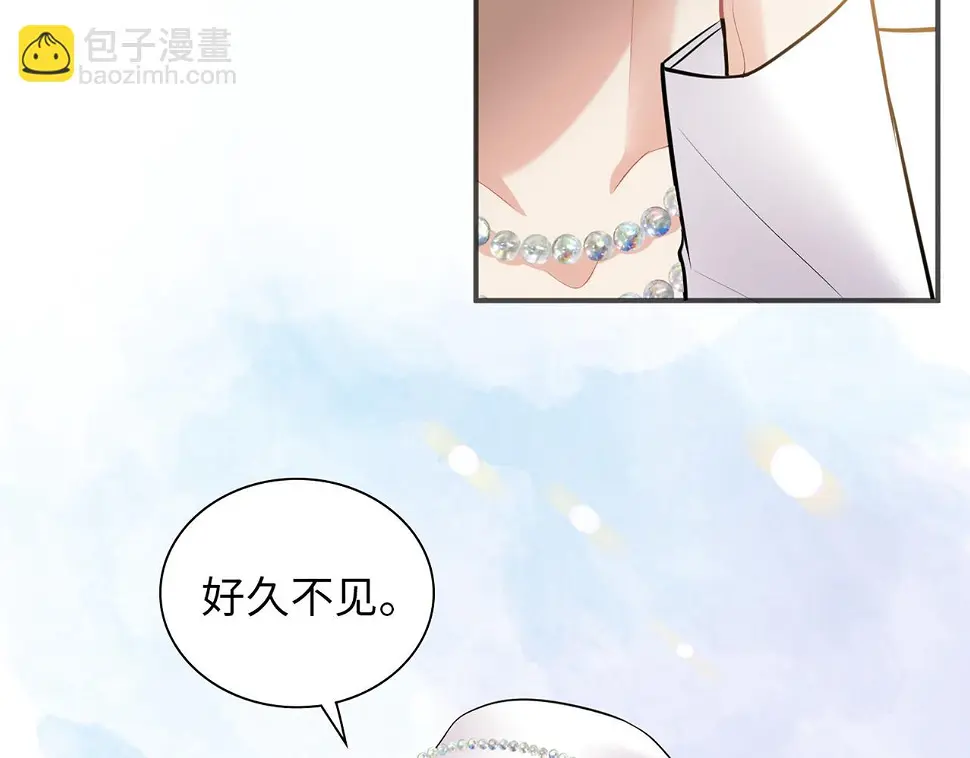 第516话 追妻倒计时50