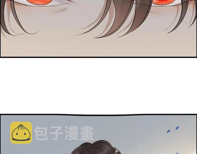 第154话 缘分已尽各自安好？112