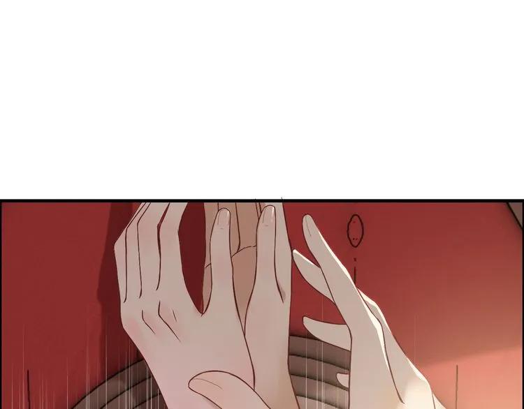 第77话 做好你分内的事！79