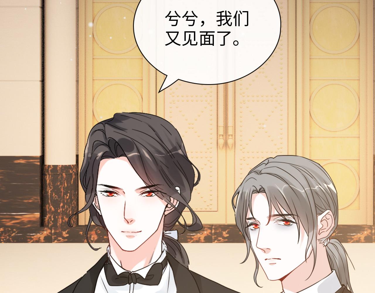 第424话 若娜的求助75