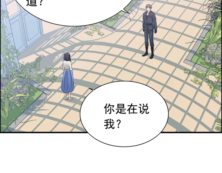 第265话 又见老熟人12