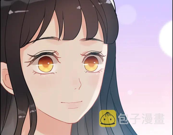 第107话 和总裁抢红包！13