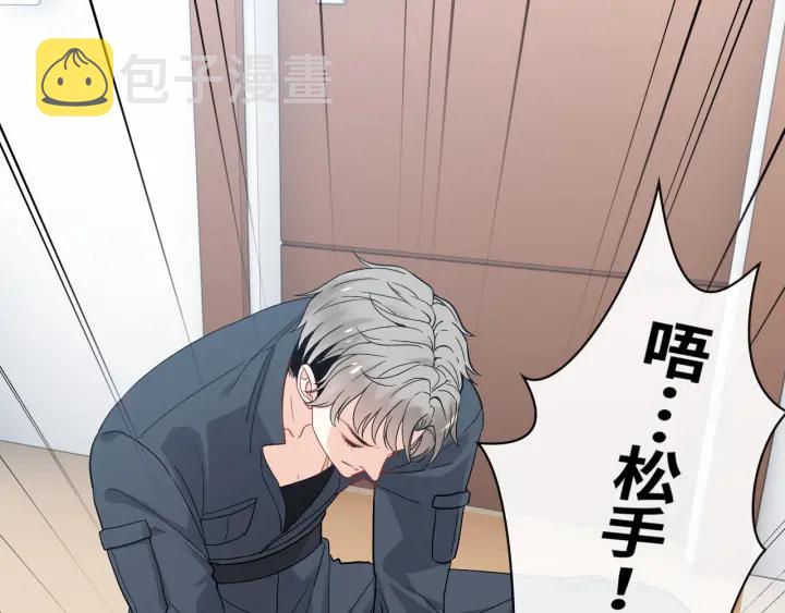 第379话 螳螂捕蝉黄雀在后53