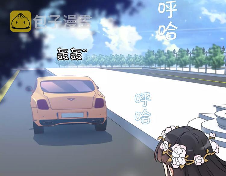 第17话 背叛的幸福49