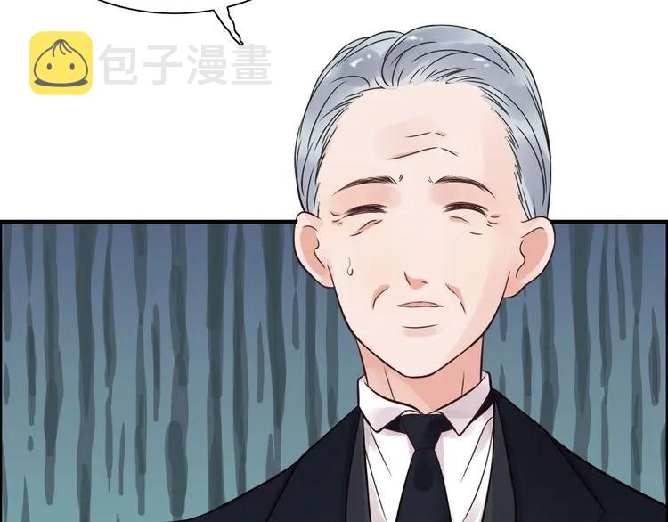 第69话 你真是疯了！92