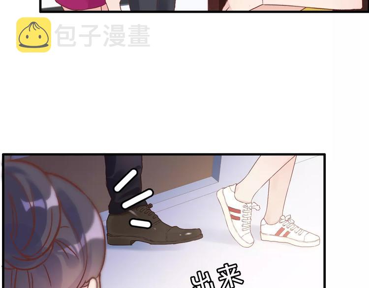 第13话 女人，你是我的44