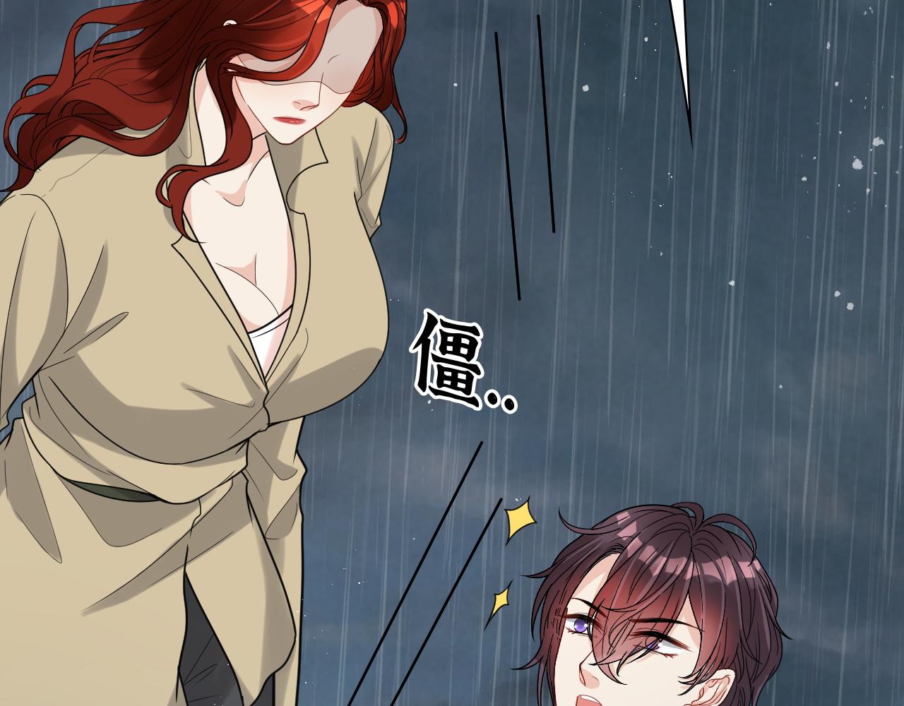 第480话 阿尹来啦！37