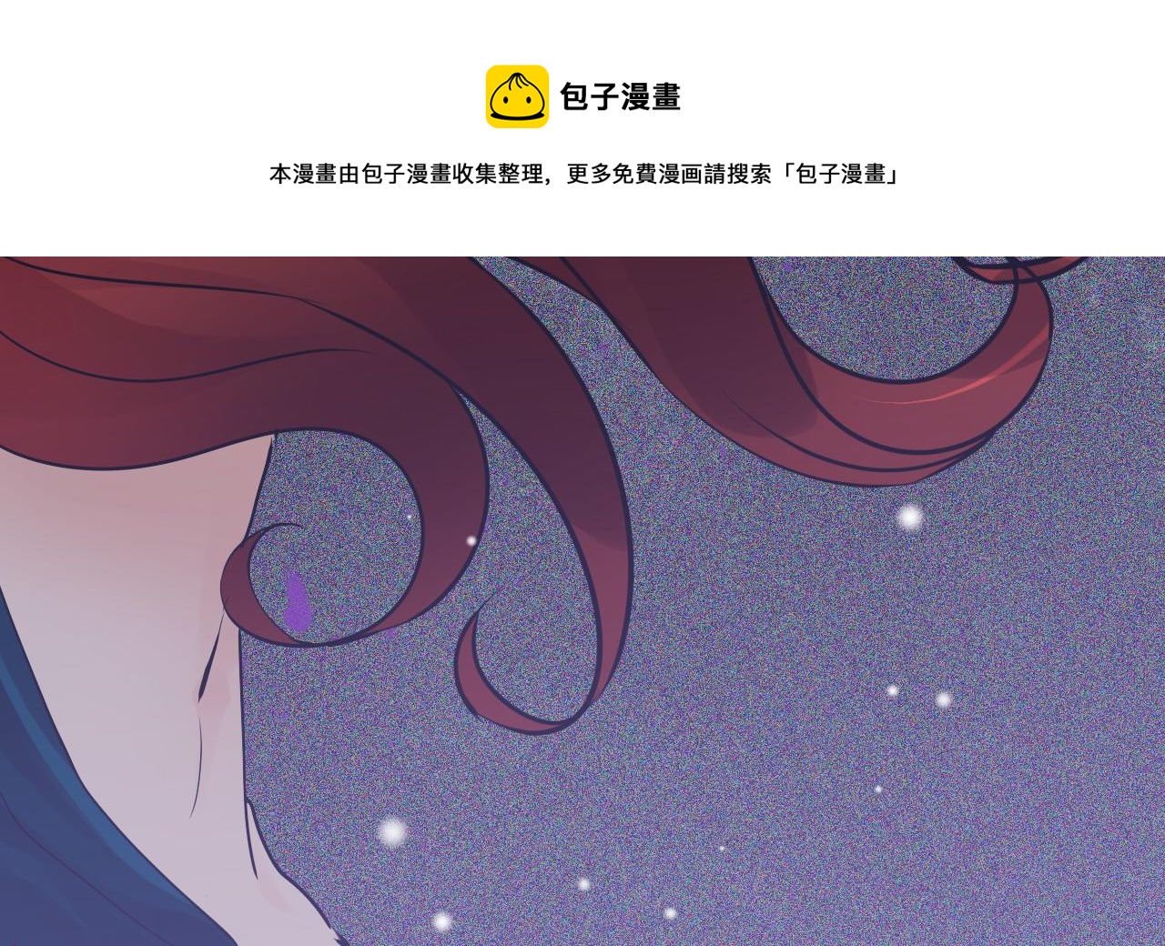 第429话 再见，再也不见96