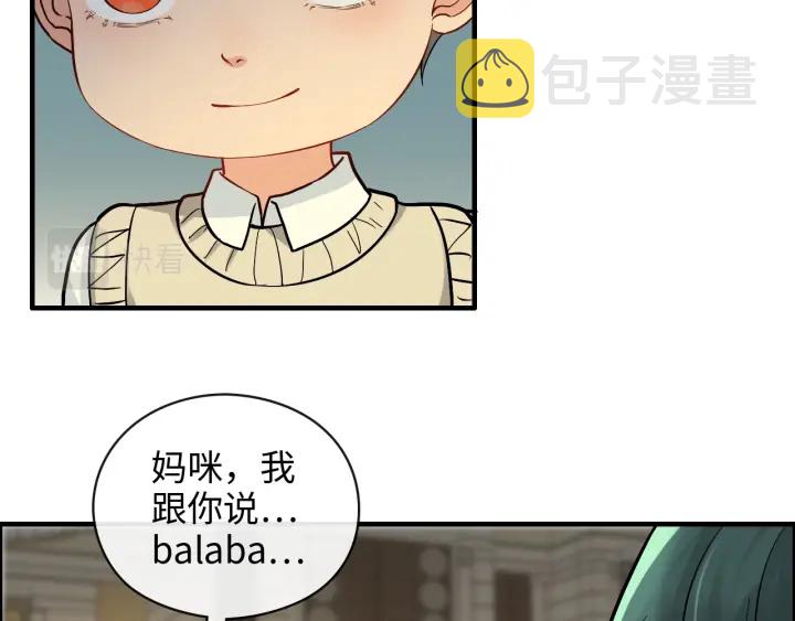 第360话 恶人有恶报25
