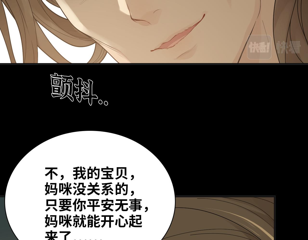 第476话 干爸在哪里？25
