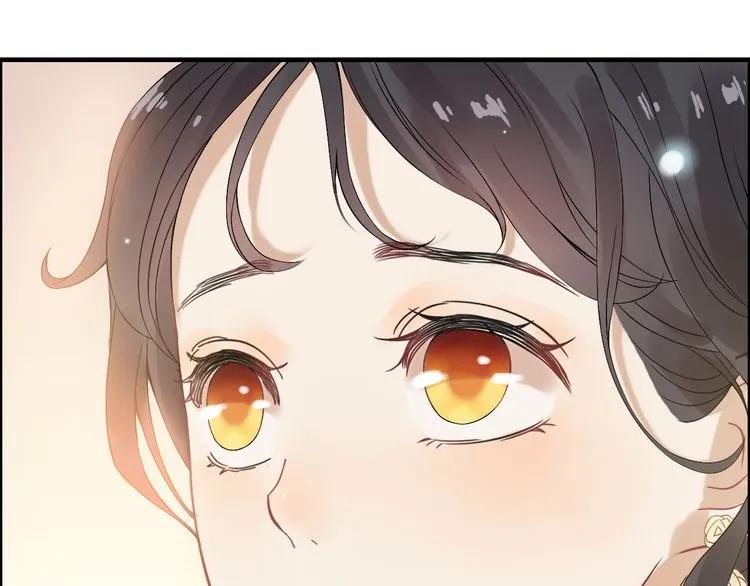 第65话 我原谅你就是了…48