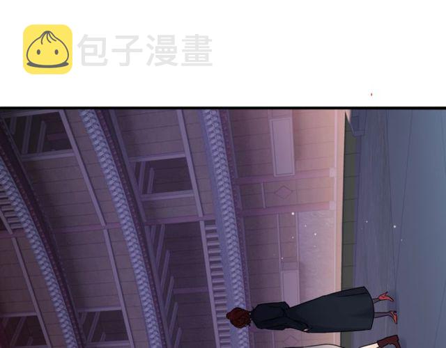 第176话 热情背后的阴谋12