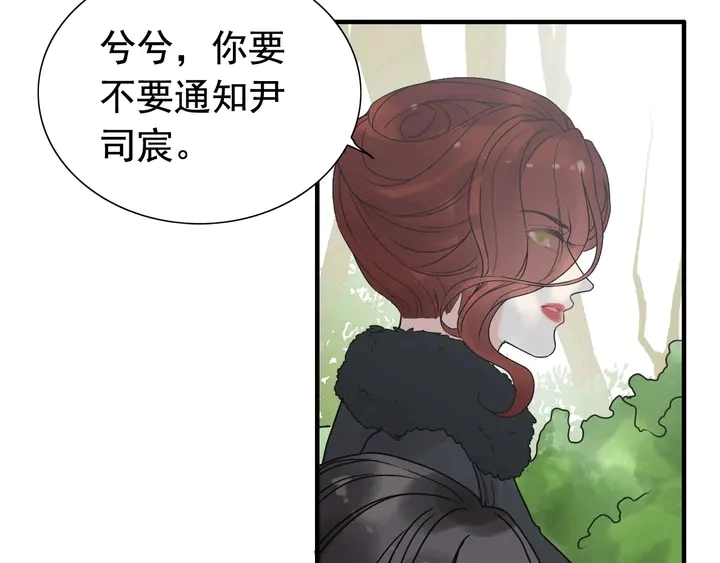 第253话 听说今日有瓜？80