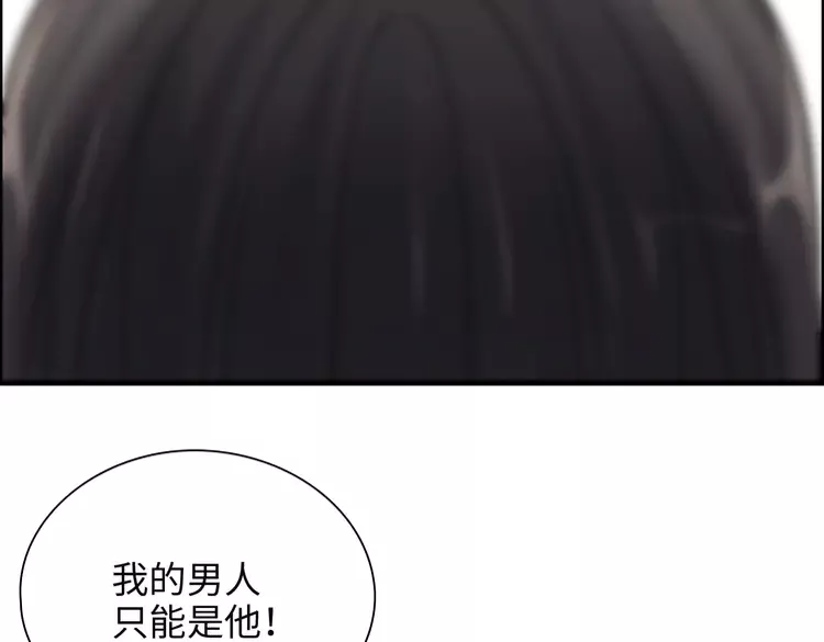 第381话 从没预料过的理由77