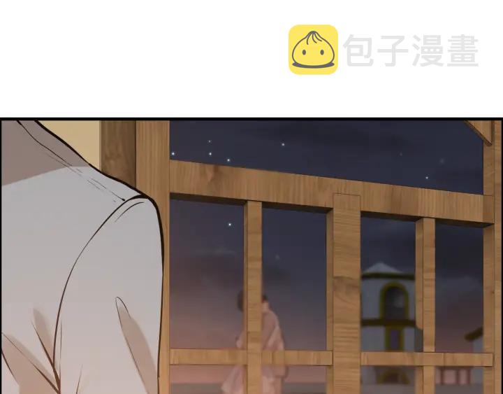 第95话 没有我的允许不准离开64