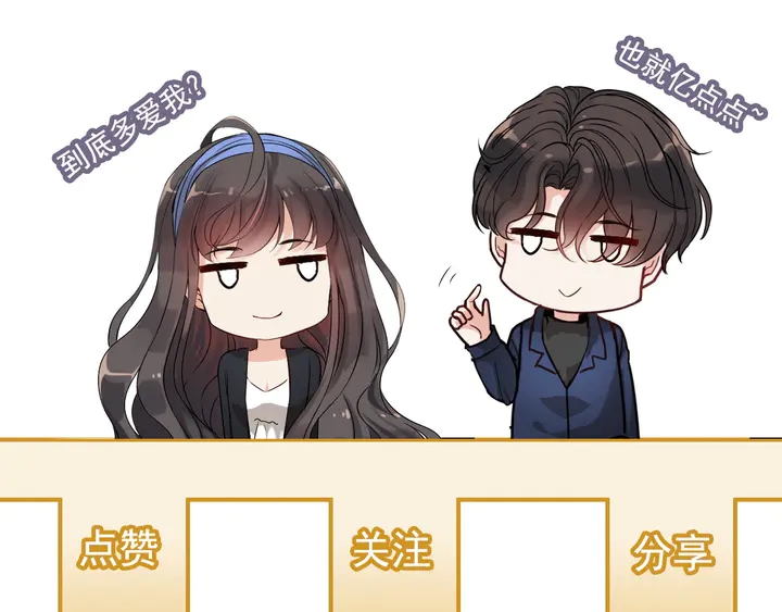 第295话 蒋徽音被家族除名118