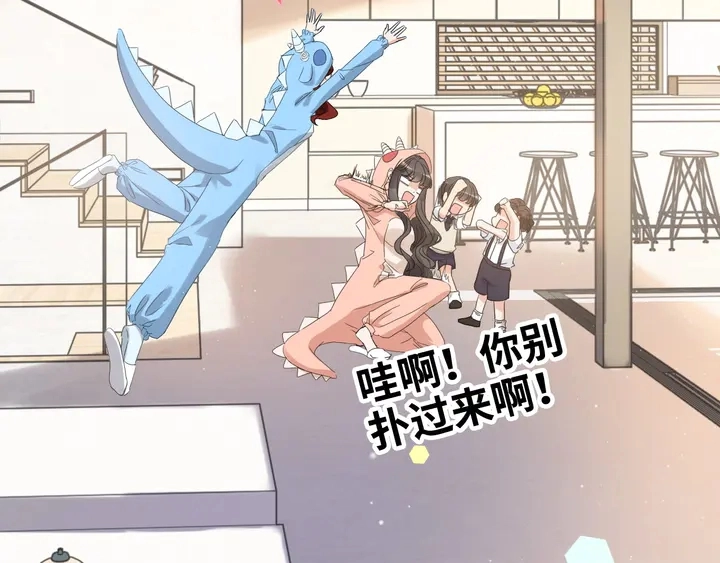 第307话 我就是你们的妈咪！140