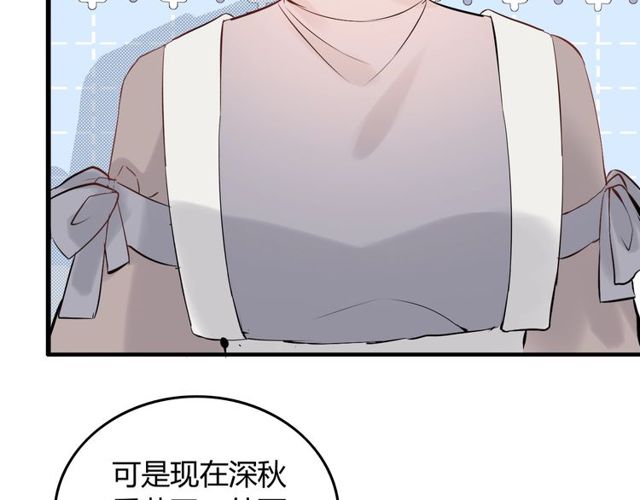 第191话 仙女下凡13