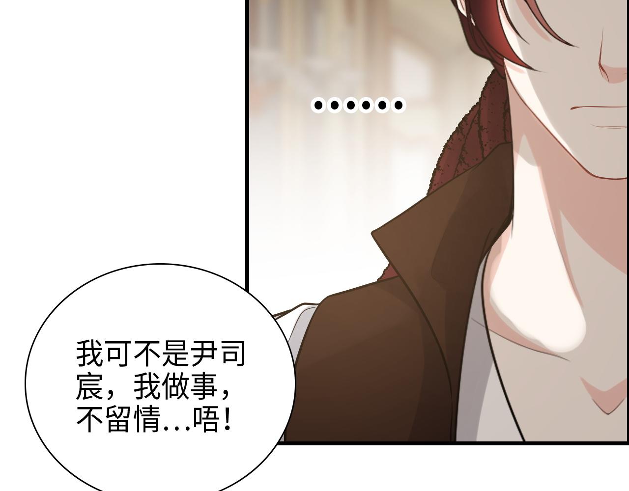 第458话 汉斯船长，我们上岸吧59