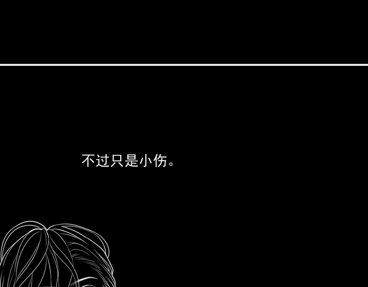 第479话 相遇一吻102